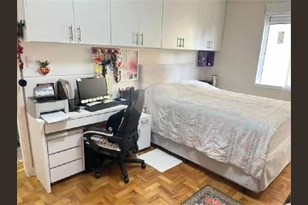 Apartamento à venda com 1 quarto, 55m² em Cambuci, São Paulo
