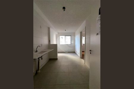 Apartamento à venda com 1 quarto, 25m² em Brás, São Paulo