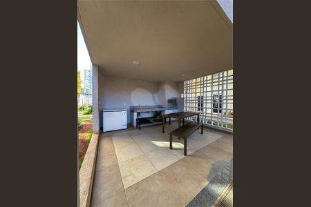 Apartamento à venda com 1 quarto, 25m² em Brás, São Paulo