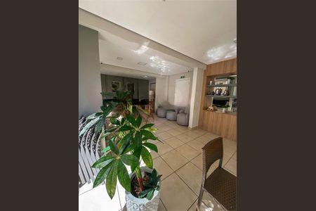 Apartamento à venda com 1 quarto, 25m² em Brás, São Paulo