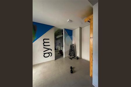 Apartamento à venda com 1 quarto, 25m² em Brás, São Paulo