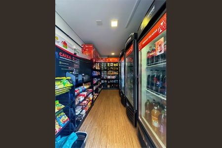 Apartamento à venda com 1 quarto, 25m² em Brás, São Paulo