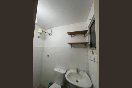 Apartamento à venda com 2 quartos, 66m² em Vila Isabel, Rio de Janeiro