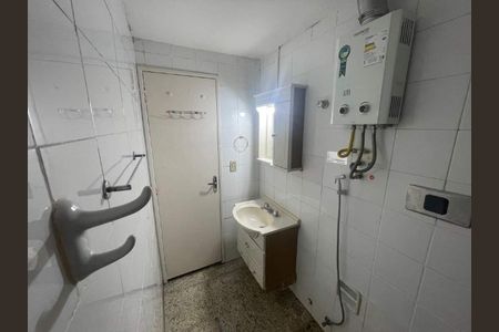 Apartamento à venda com 2 quartos, 66m² em Vila Isabel, Rio de Janeiro