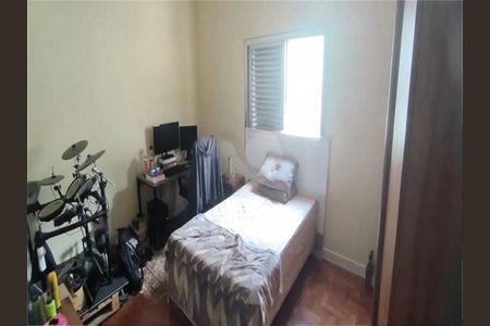 Apartamento à venda com 96m², 3 quartos e 1 vaga