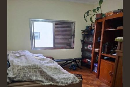 Apartamento à venda com 96m², 3 quartos e 1 vaga