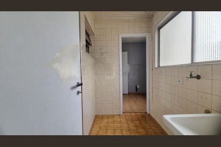 Apartamento à venda com 80m², 2 quartos e 1 vaga
