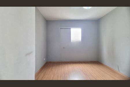 Apartamento à venda com 80m², 2 quartos e 1 vaga