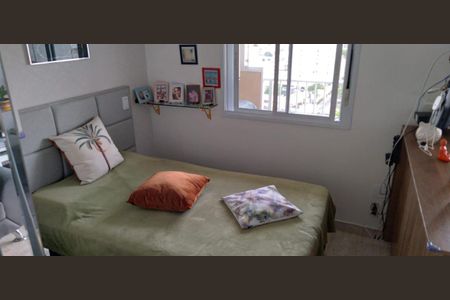 Apartamento à venda com 1 quarto, 42m² em Mooca, São Paulo
