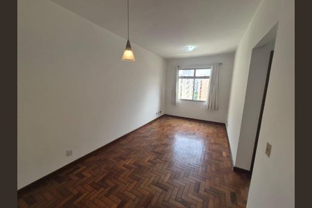 Apartamento à venda com 2 quartos, 60m² em Lourdes, Belo Horizonte