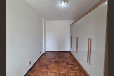 Apartamento à venda com 2 quartos, 60m² em Lourdes, Belo Horizonte