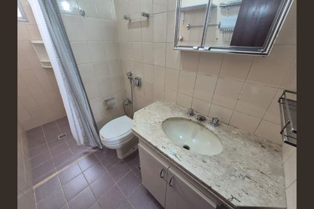 Apartamento à venda com 2 quartos, 60m² em Lourdes, Belo Horizonte