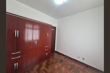 Apartamento à venda com 2 quartos, 60m² em Lourdes, Belo Horizonte