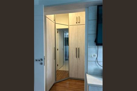 Apartamento à venda com 3 quartos, 185m² em Ipiranga, São Paulo