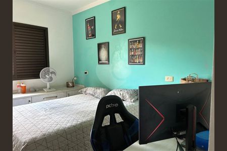 Apartamento à venda com 3 quartos, 185m² em Ipiranga, São Paulo