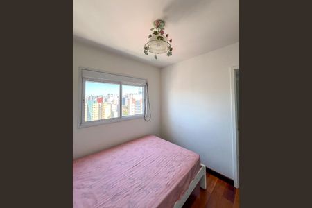 Apartamento para alugar com 134m², 4 quartos e 2 vagasSuite 2