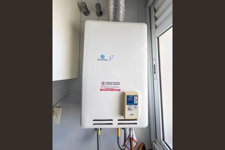 Apartamento para alugar com 134m², 4 quartos e 2 vagasDetalhe da area de serviço