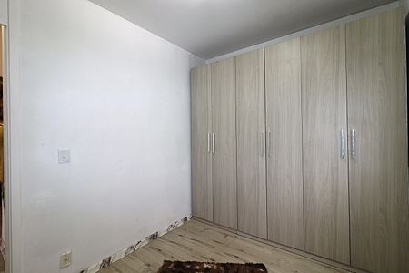 Apartamento para alugar com 125m², 2 quartos e 1 vagaQuarto 2