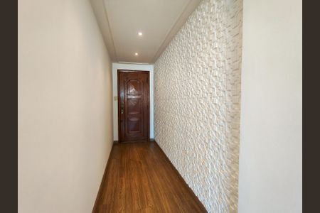 Apartamento à venda com 90m², 3 quartos e 1 vaga Apartamento à venda com 90m², 3 quartos e 1 vagaEntrada