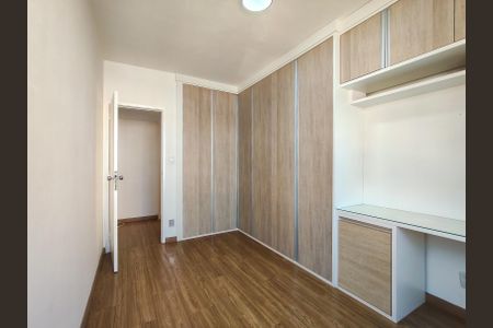 Apartamento à venda com 90m², 3 quartos e 1 vaga Apartamento à venda com 90m², 3 quartos e 1 vagaQuarto 1