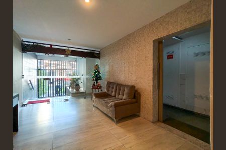 Apartamento à venda com 90m², 3 quartos e 1 vaga Apartamento à venda com 90m², 3 quartos e 1 vagaFachada e portaria