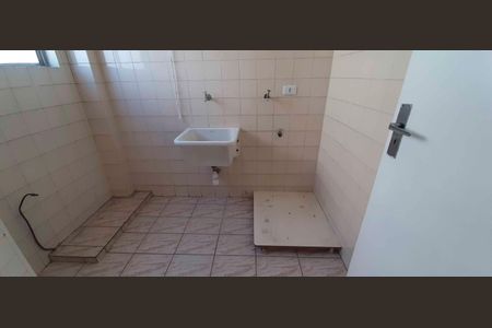 Apartamento para alugar com 65m², 2 quartos e 1 vagaÁrea de Serviço