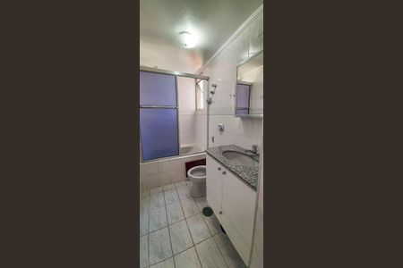 Apartamento para alugar com 65m², 2 quartos e 1 vagaBanheiro