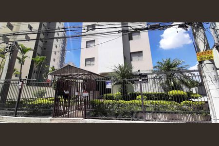 Apartamento para alugar com 65m², 2 quartos e 1 vagaFachada e portaria