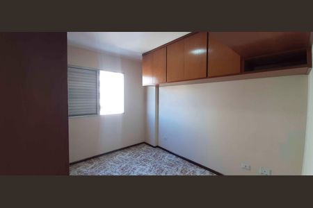 Apartamento para alugar com 65m², 2 quartos e 1 vagaQuarto 1