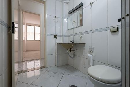 Apartamento para alugar com 84m², 3 quartos e 1 vagaBanheiro Social