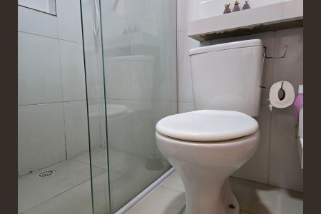 Apartamento para alugar com 55m², 2 quartos e 1 vagaBanheiro Social