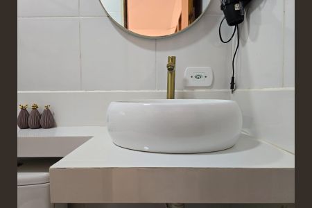 Apartamento para alugar com 55m², 2 quartos e 1 vagaBanheiro Social