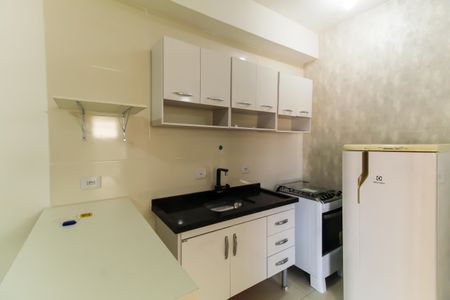 Apartamento para alugar com 43m², 1 quarto e 1 vagaSala/Cozinha