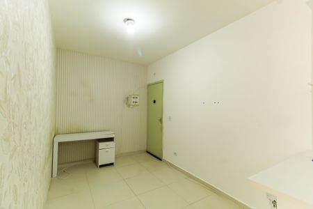 Apartamento para alugar com 43m², 1 quarto e 1 vagaSala/Cozinha