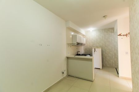 Apartamento para alugar com 43m², 1 quarto e 1 vagaSala/Cozinha