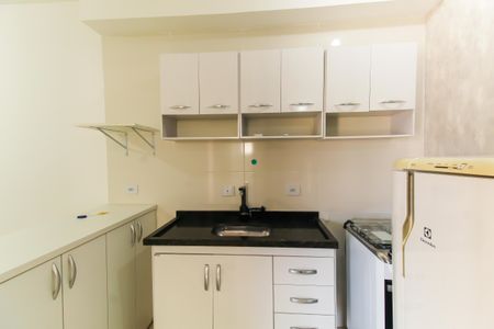 Apartamento para alugar com 43m², 1 quarto e 1 vagaSala/Cozinha