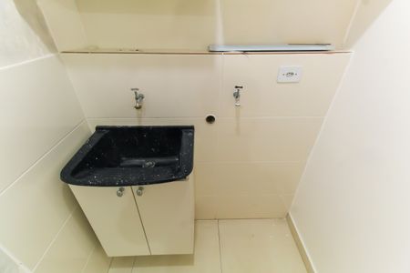 Apartamento para alugar com 43m², 1 quarto e 1 vagaÁrea de Serviço