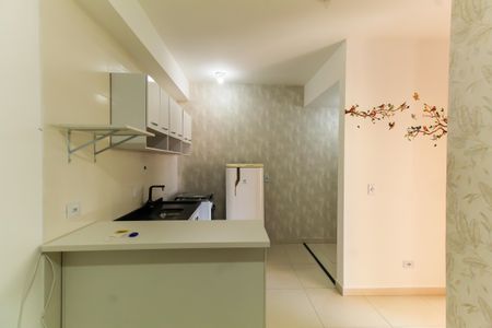 Apartamento para alugar com 43m², 1 quarto e 1 vagaSala/Cozinha