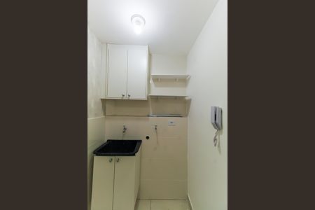 Apartamento para alugar com 43m², 1 quarto e 1 vagaÁrea de Serviço