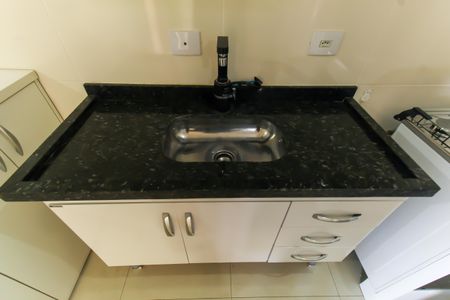 Apartamento para alugar com 43m², 1 quarto e 1 vagaSala/Cozinha