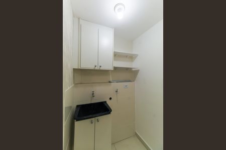 Apartamento para alugar com 43m², 1 quarto e 1 vagaÁrea de Serviço