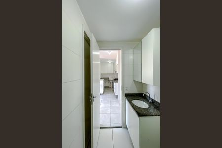 Apartamento à venda com 38m², 2 quartos e 1 vagaBanheiro