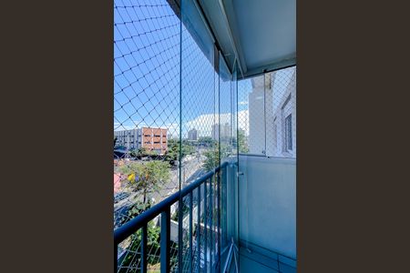 Apartamento à venda com 38m², 2 quartos e 1 vagaVaranda da Sala