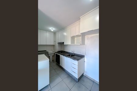 Apartamento à venda com 38m², 2 quartos e 1 vagaCozinha