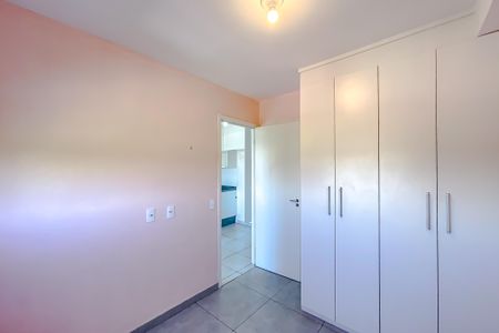 Apartamento à venda com 38m², 2 quartos e 1 vagaQuarto 1