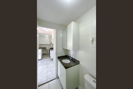 Apartamento à venda com 38m², 2 quartos e 1 vagaBanheiro