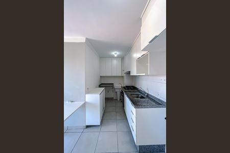 Apartamento à venda com 38m², 2 quartos e 1 vagaCozinha