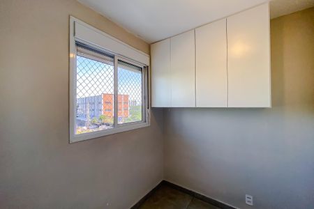 Apartamento à venda com 38m², 2 quartos e 1 vagaQuarto 2