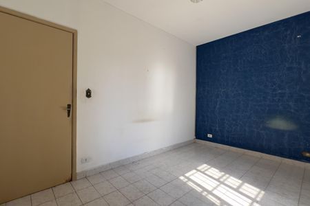 Casa para alugar com 126m², 2 quartos e 2 vagasQuarto 1