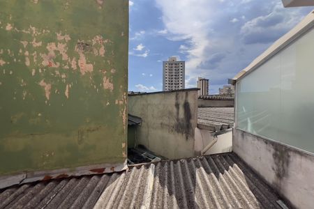 Vista do Quarto 1 de casa para alugar com 2 quartos, 126m² em Vila Rosalia, Guarulhos